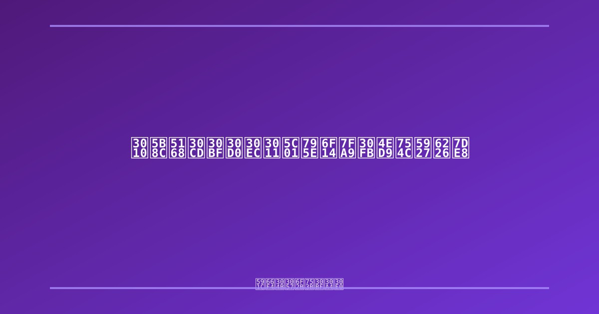 【完全ネタバレ】封神演義・仙界大戦編の魅力を徹底解説！聞仲vs太公望、十天君の激闘