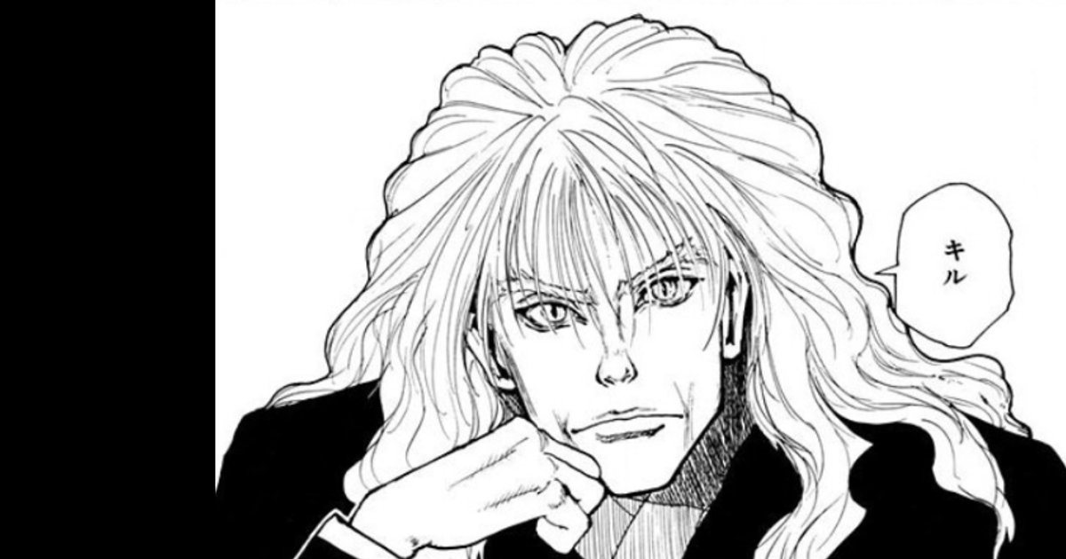 【完全ネタバレ】HUNTER×HUNTERゾルディック家編を徹底解説！ゴンとキルアの友情、暗殺一家の秘密とは？